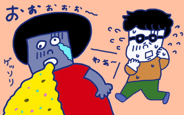 「陣痛の痛みって…！」 おかっぱちゃんの子育て奮闘日記 Vol.2　