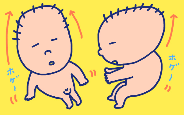 「はじめてのおっぱい」 おかっぱちゃんの子育て奮闘日記 Vol.3　