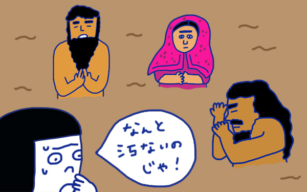 「赤ちゃんの沐浴はこんなにも重労働？」 おかっぱちゃんの子育て奮闘日記 Vol.6　