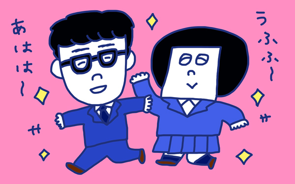 「あぁ、眠れない。産後の不眠問題」 おかっぱちゃんの子育て奮闘日記 Vol.8　