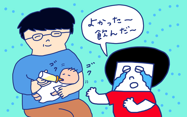 「母乳からミルクへ　おっぱいをあげなくちゃ」 おかっぱちゃんの子育て奮闘日記 Vol.9　