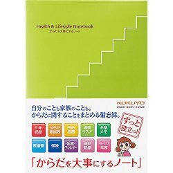 子どものかかりつけ医、夫婦で共有できていますか？