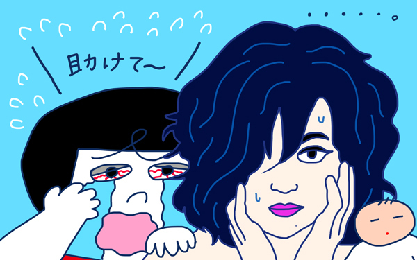 「産後の不眠解消術」 おかっぱちゃんの子育て奮闘日記 Vol.12　