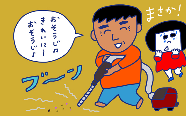 「へその緒の行方」 おかっぱちゃんの子育て奮闘日記 Vol.13　