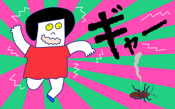 「へその緒の行方」 おかっぱちゃんの子育て奮闘日記 Vol.13　