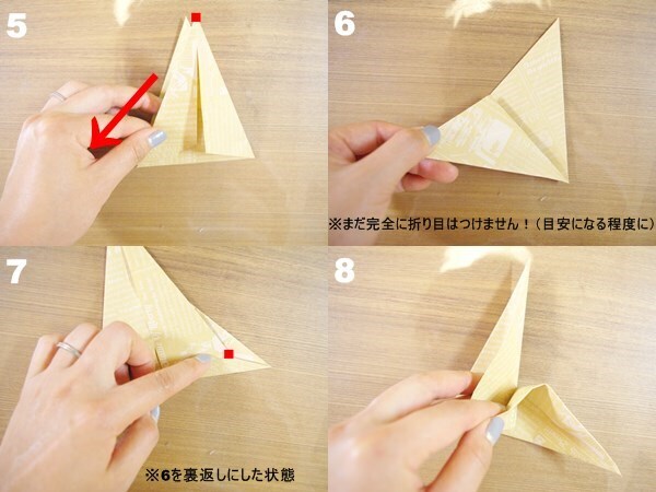 星のオーナメントの作り方！100均の材料で簡単に華やかに