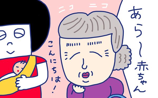 「いざゆかん！1カ月検診」 おかっぱちゃんの子育て奮闘日記 Vol.14　