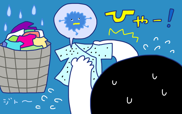 「カビと戦う洗濯ママ」 おかっぱちゃんの子育て奮闘日記 Vol.15　