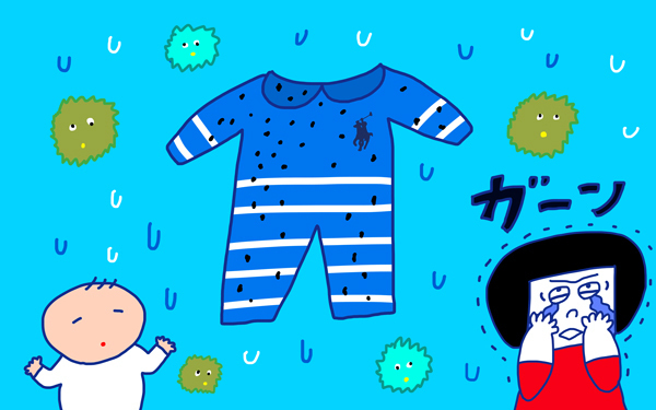 「カビと戦う洗濯ママ」 おかっぱちゃんの子育て奮闘日記 Vol.15　