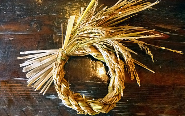 福よ来い！　手作りのしめ縄で新年を迎えよう！