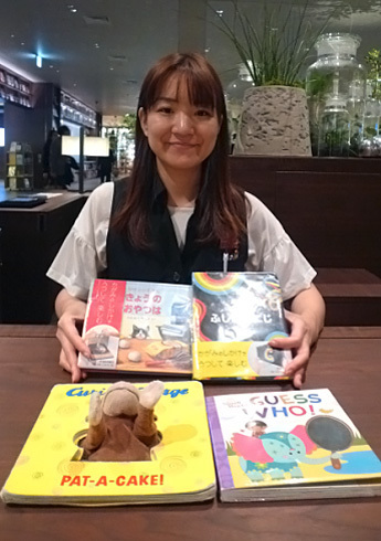 書店員さんに聞くクリスマスに贈りたい絵本2015　～0歳・1歳児向け～