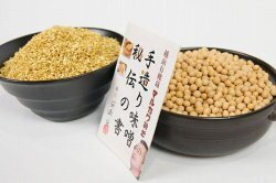 話題の食育「手作り味噌」に挑戦！　味噌作りは寒仕込みがベストです（食で心を育む Vol.12）