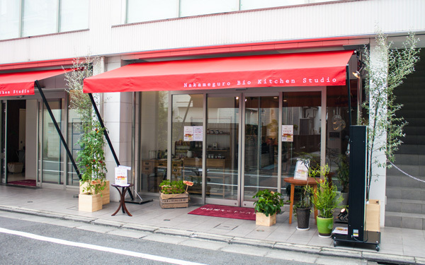 キッズスペースあり！ライスミルクを使ったメニューにも注目　中目黒のオーガニックカフェ「中目黒ビオキッチンスタジオ」