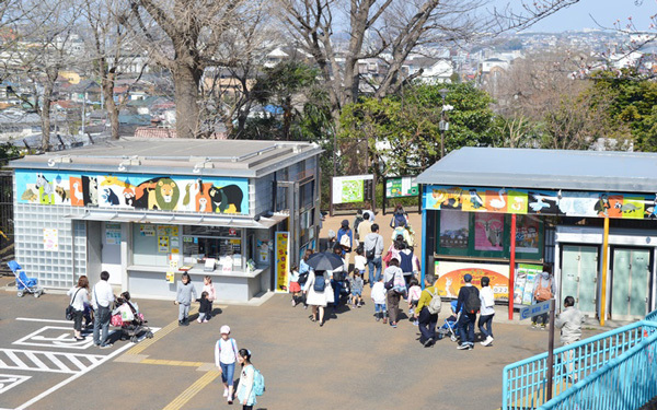 無料で動物が見れちゃう？　「野毛山動物園」に行こう！