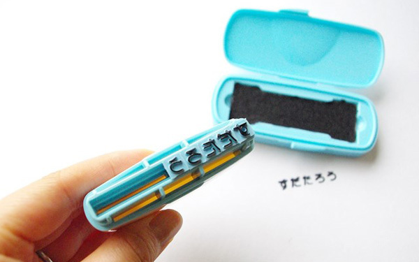 【入園、入学準備】お名前付けが楽しくなる！　「おなまえスタンプ」で作る名前付けグッズがかわいい