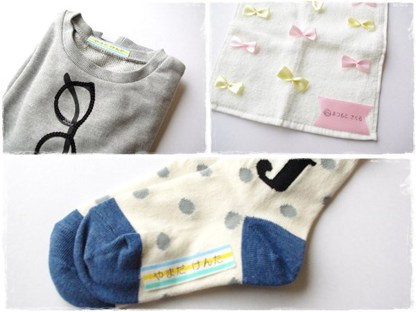 【入園、入学準備】お名前付けが楽しくなる！　「おなまえスタンプ」で作る名前付けグッズがかわいい