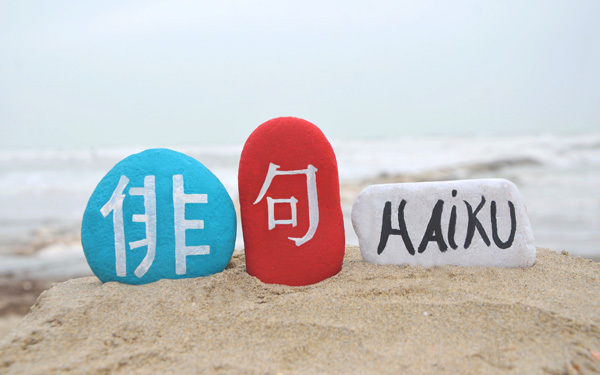 大人も子どももハマる俳句の魅力って？　感性をみがく俳句づくりのコツ