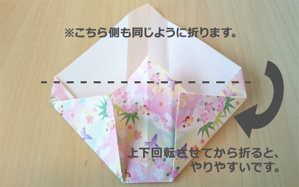 折り紙で贈り物に簡単一工夫！お手紙の封筒やおままごとにも