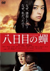 親になってから観ると評価が変わる？　かもしれない映画3選