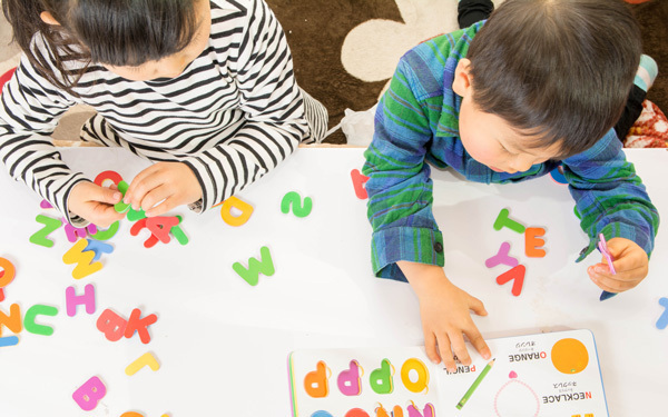 児童館に行ったことはありますか？　都内にある、ちょっとユニークな児童館3選