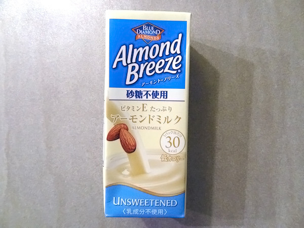 皮までまるごと栄養満点！　にんじんとかぼちゃのポタージュ