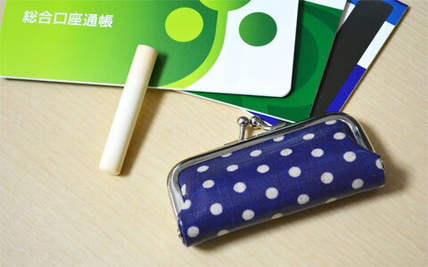 貯蓄０円から私立を目指すための3ステップ　【私立を目指す家庭の教育資金特集3】