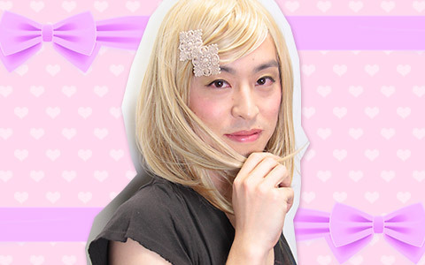 キレイを追求するおねぇのためのサイト『おねぇビューティーナビ』がついにOPEN！？