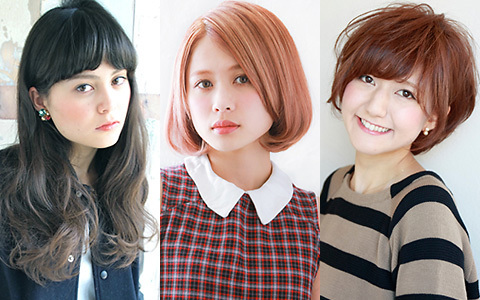 髪色を変えるだけで肌色がワントーンアップ！？2014年秋のおすすめヘアカラー