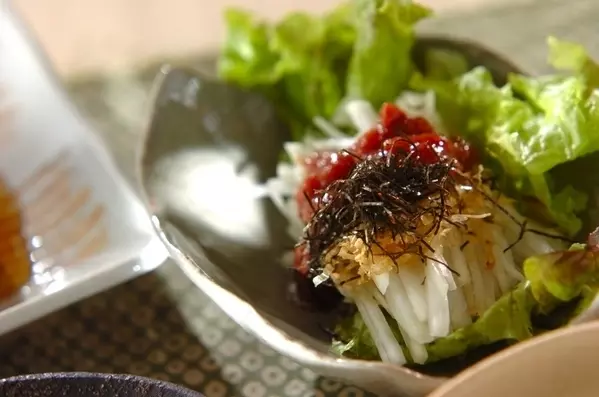 大根の梅ドレサラダ