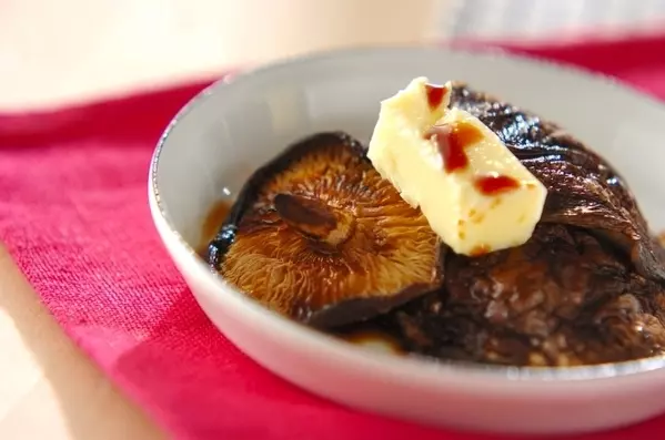 焼きシイタケのバターじょうゆ