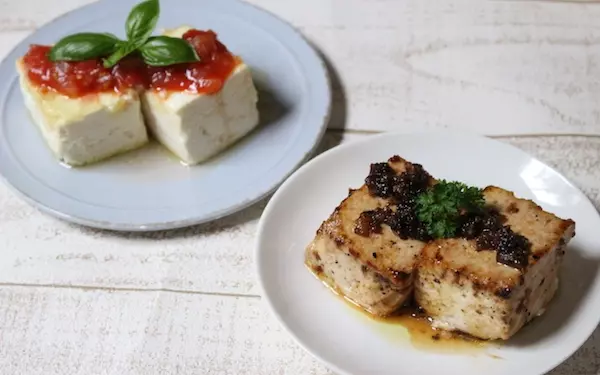 ステーキ仕立ての豆腐料理