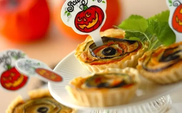 持ち寄りパーティーにもピッタリ！　コーンと野菜のキッシュ