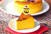 ミキサーで作る！　「かぼちゃのチーズケーキ」