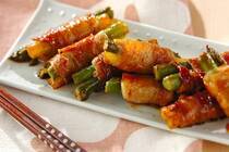 4月～6月が旬のアスパラ。<br />疲労回復やスタミナ増強に効果があると言われています。<br />爽やかな香りと甘み、シャキッとした食感が美味しいアスパラは、豚肉との相性が抜群。