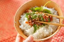 コロナ禍の自粛生活により改めておうちでできる家庭菜園が注目されました。<br />この機会にはじめてみた方も多いのではないでしょうか。<br />家庭菜園の中で、育てやすく人気が高いのが「大葉」です。<br />ぐんぐん生えてくる生命力が高い大葉は、薬味やお料理の彩りなど、脇役的存在として使われることが多いですよね。