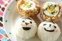 新米の美味しい季節がやってきました！<br />新米はそのまま頂いてももちろん美味しいですが、紅葉見物のウォーキングやピクニック、そしてリモートワークの時のお昼ごはんなど、ギュッと握っていつでも美味しくいただける、日本のソウルフードおにぎりで頂くのもオススメです。