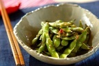 メインから副菜まで色々楽しめる！「枝豆」の万能アイデアレシピ10選
