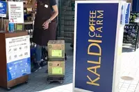 カルディで見つけたら絶対買い！　“アノ人気商品”をさらに上手に使いこなすレシピ講座