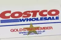 コストコで大ブレイク！カルディでも買える禁断のとろける濃厚チーズ「ラクレット」で盛り上がる！