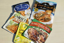 今年のクリスマスのメニューはもう決まりましたか？<br />チキンやローストビーフ、サラダやカナッペ…<br />準備は大変ですが、クリスマスを想像するとなんだかワクワクしてきますよね。<br />そこで今年のクリスマス、チキンをはじめとしたこんなメニューはいかがでしょうか。