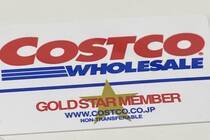 訪れるたびに、私たちの心をワクワクさせてくれる巨大スーパー「コストコ」。<br />コストコの中でもお正月大人気だったのがカニですよね。<br />コストコ以外にも、ふるさと納税の返礼品や、お正月のおもてなし料理でカニをゲットした方多いと思います。