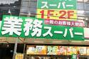 あまりの安さにびっくり！業務スーパーのあの破格の冷凍品でお店みたいなパイ料理がいくつもできる！