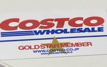 SNSをはじめ、様々なメディアで話題になっている韓国食材のビビゴ。<br />最近では、コストコだけではなく、東急ストアやイオンでも入手可能になりました。<br />その中でも最近話題の商品「海苔巻き」は見つけたら即買い決定のリピ商品！