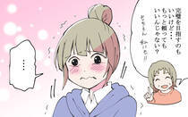 日々いろんなことがあるけれど…美味しいご飯で癒される。ささやかだけれど温かいおうちご飯の数々をお楽しみください！