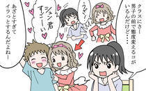 日々いろんなことがあるけれど…美味しいご飯で癒される。ささやかだけれど温かいおうちご飯の数々をお楽しみください！