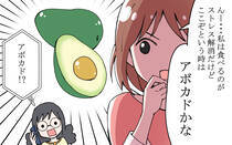 日々いろんなことがあるけれど…美味しいご飯で癒される。ささやかだけれど温かいおうちご飯の数々をお楽しみください！