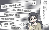 日々いろんなことがあるけれど…美味しいご飯で癒される。ささやかだけれど温かいおうちご飯の数々をお楽しみください！