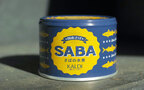 映画「サバカン SABAKAN」で再び話題【カルディのベストセラー】「サバ缶」で作るスパイスカレーバリエーション７選