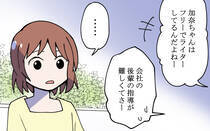 日々いろんなことがあるけれど…美味しいご飯で癒される。ささやかだけれど温かいおうちご飯の数々をお楽しみください！