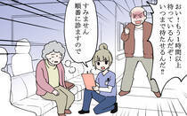 日々いろんなことがあるけれど…美味しいご飯で癒される。ささやかだけれど温かいおうちご飯の数々をお楽しみください！